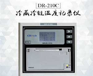 温湿度记录仪DR-210
